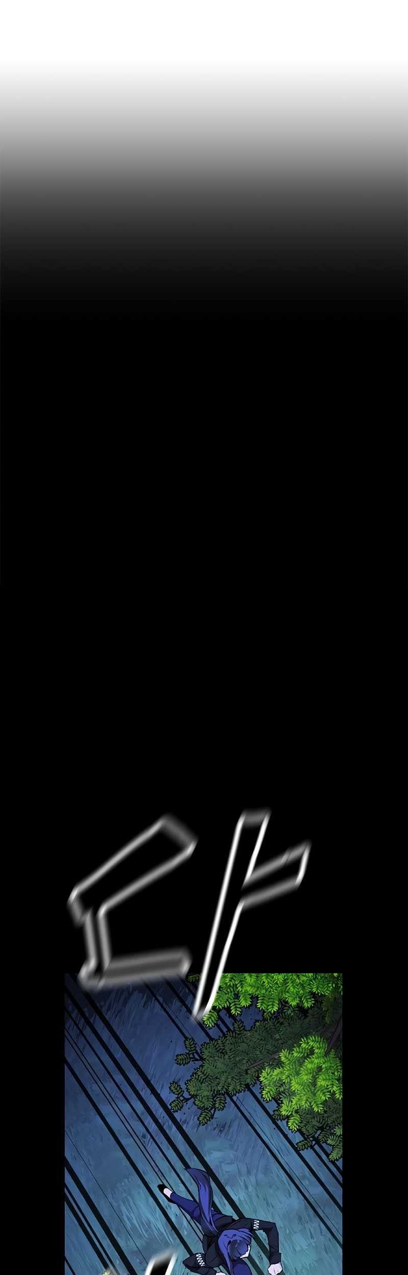 The Man Chapter 192 - halaman 16