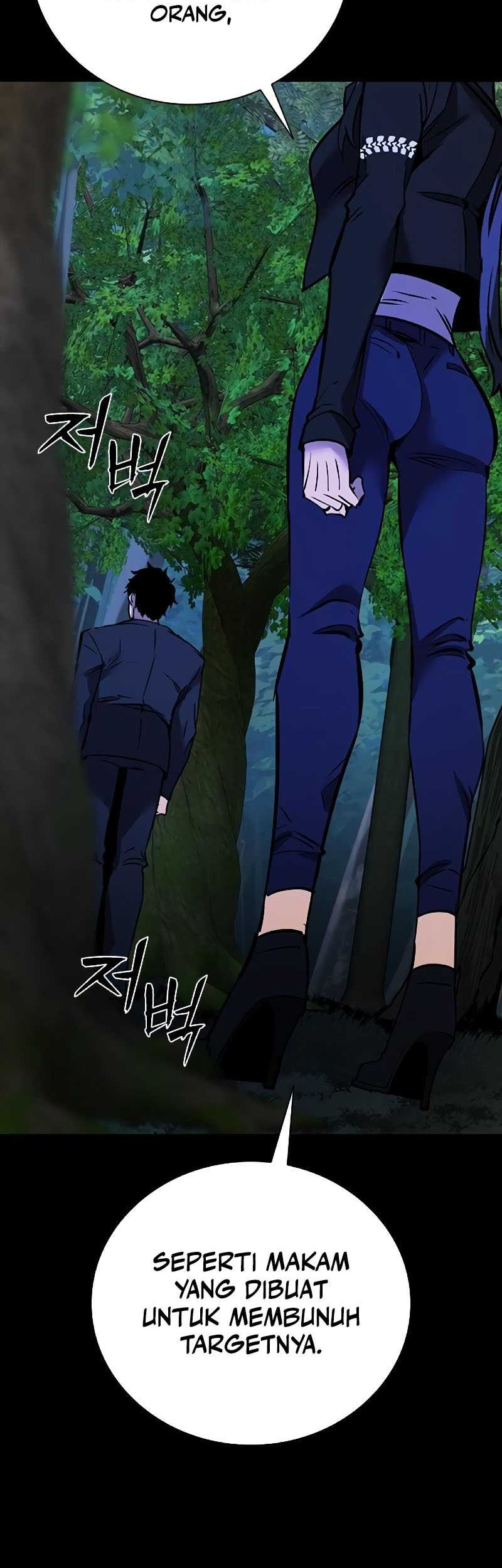 The Man Chapter 192 - halaman 32