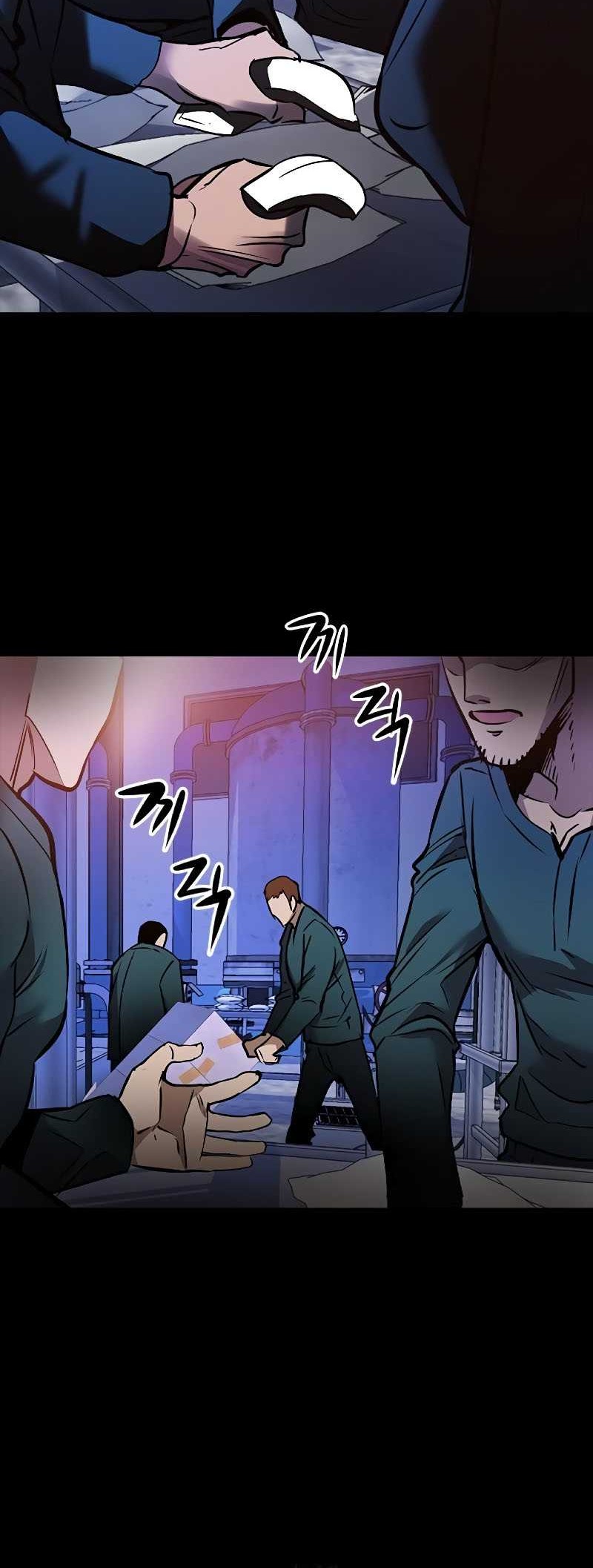 The Man Chapter 192 - halaman 42