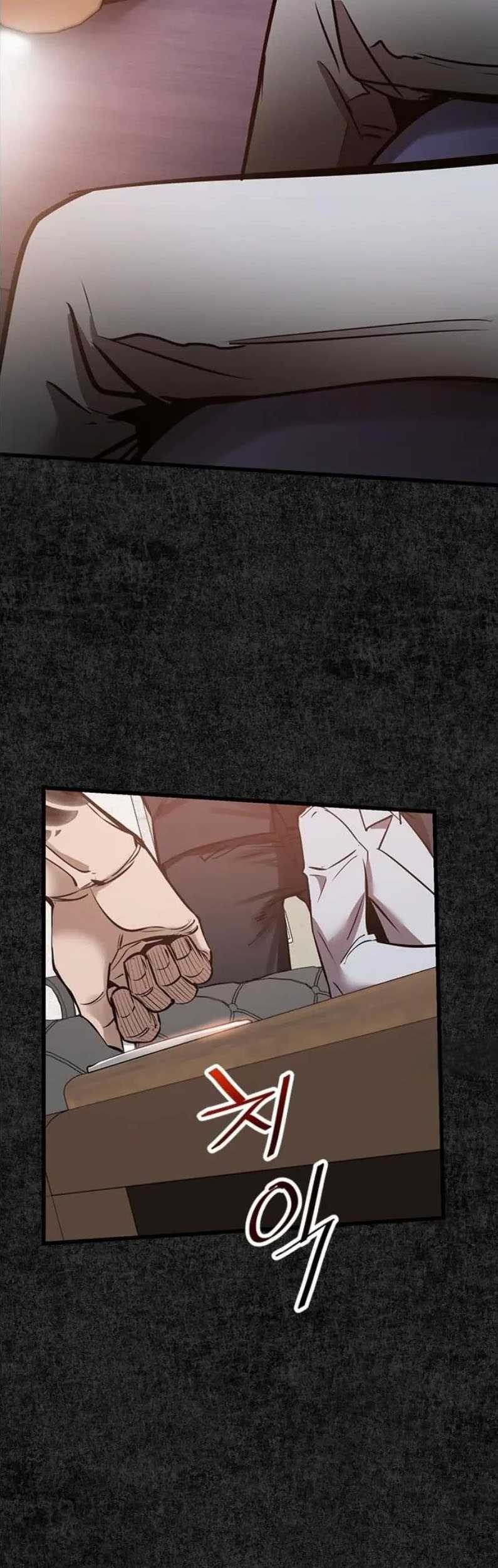 The Man Chapter 193 - halaman 13
