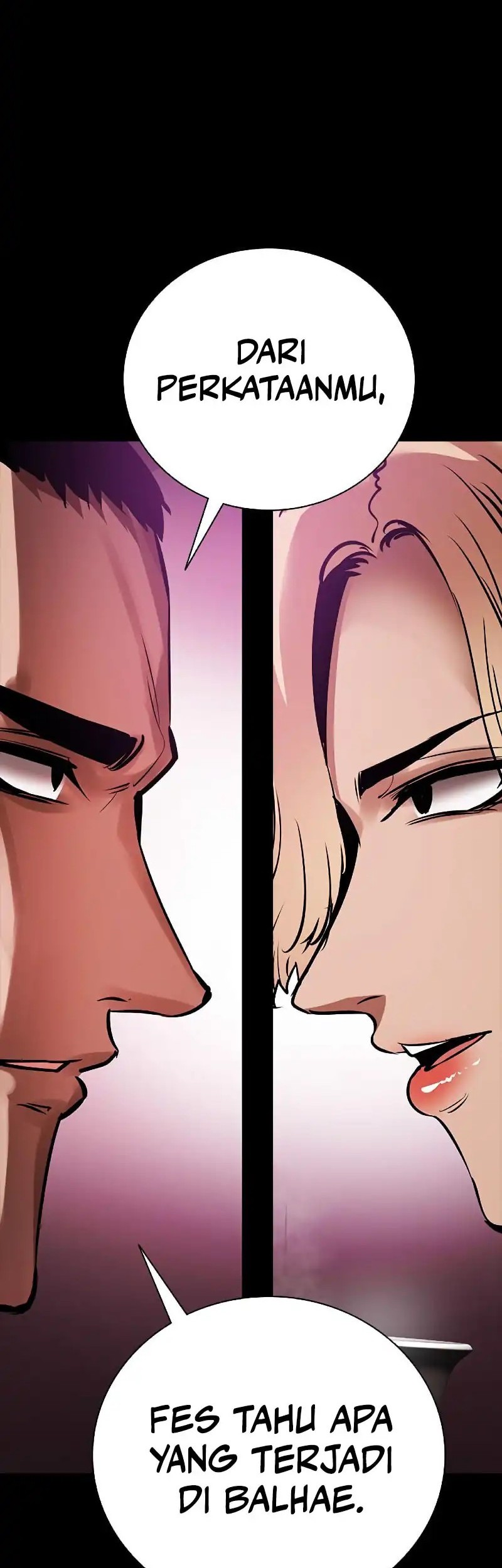 The Man Chapter 194 - halaman 14