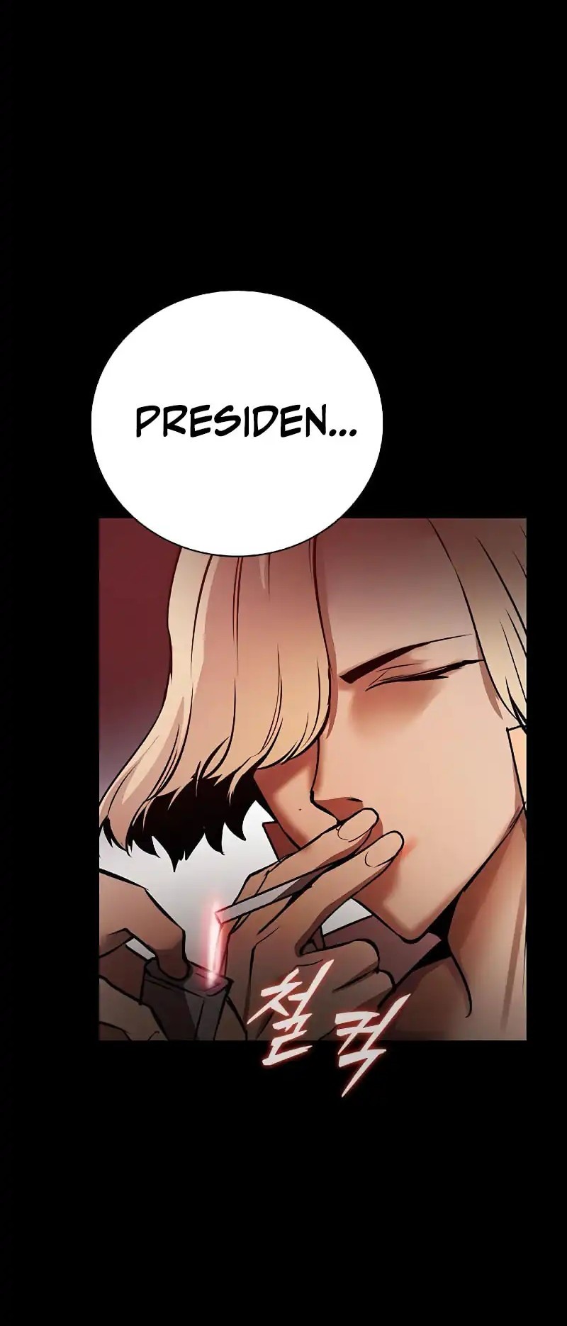 The Man Chapter 194 - halaman 45
