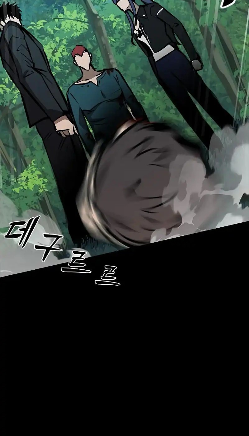 The Man Chapter 194 - halaman 60