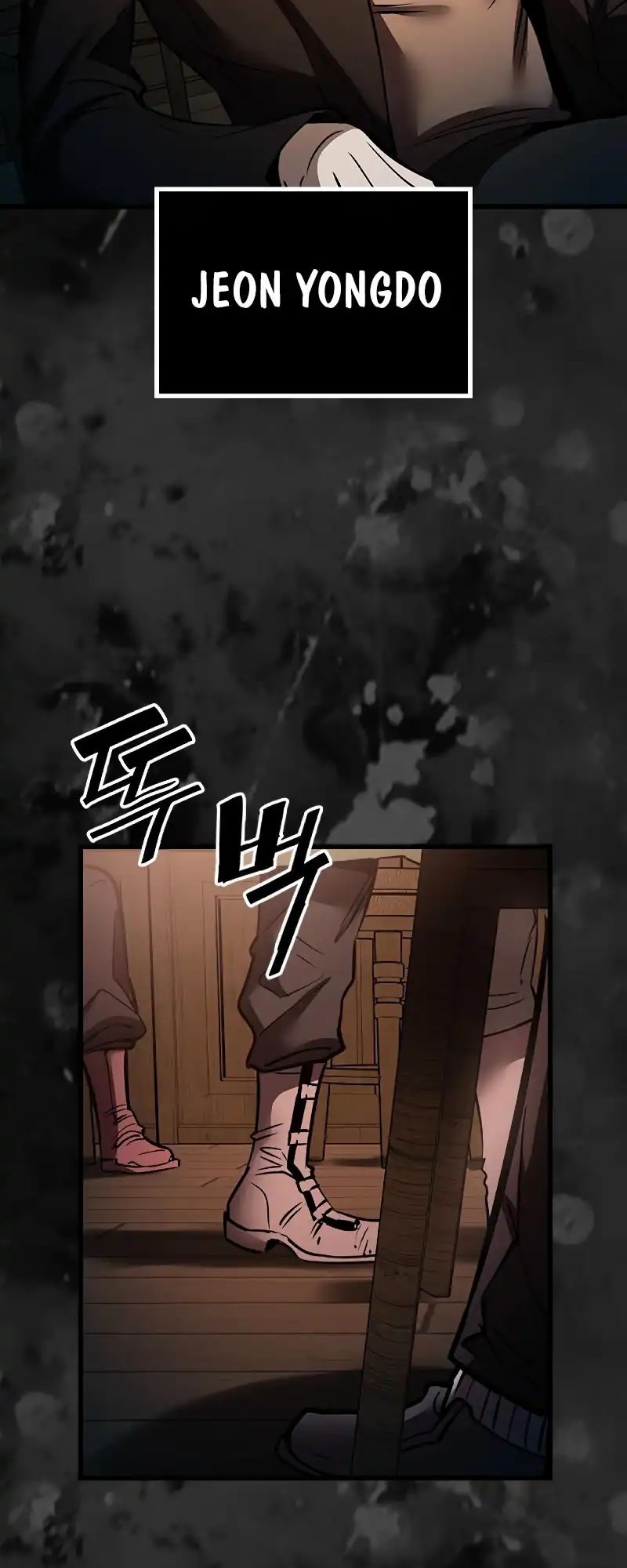 The Man Chapter 195 - halaman 48
