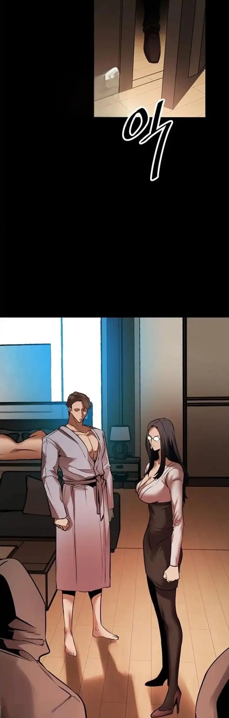 The Man Chapter 196 - halaman 29