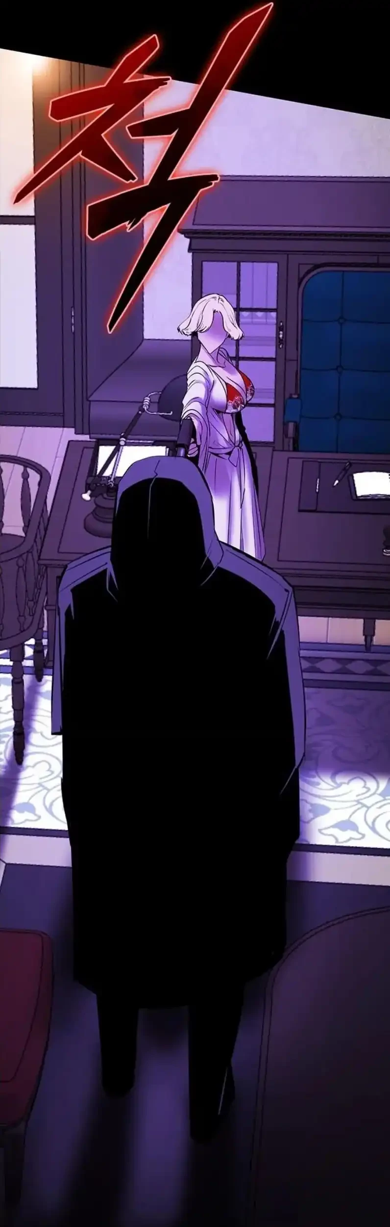 The Man Chapter 198 - halaman 86