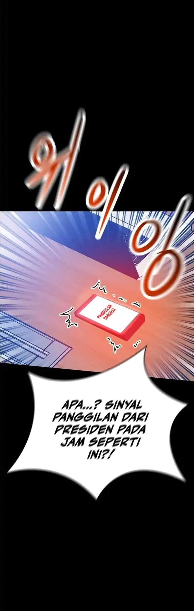 The Man Chapter 199 - halaman 11