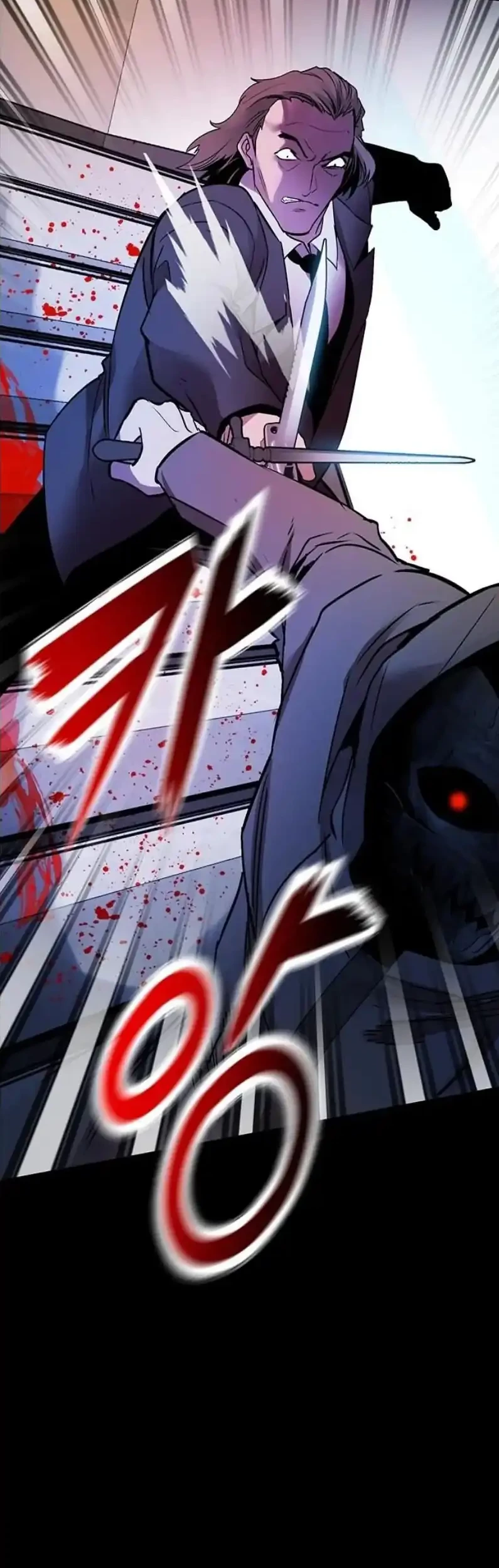 The Man Chapter 199 - halaman 28