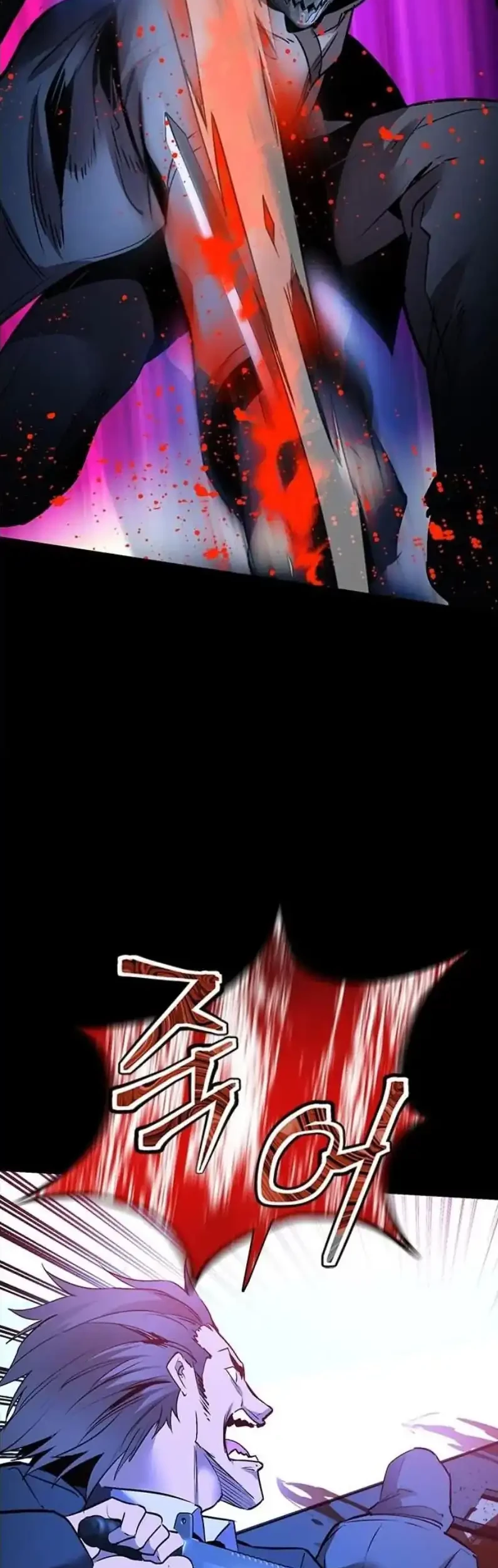 The Man Chapter 199 - halaman 33