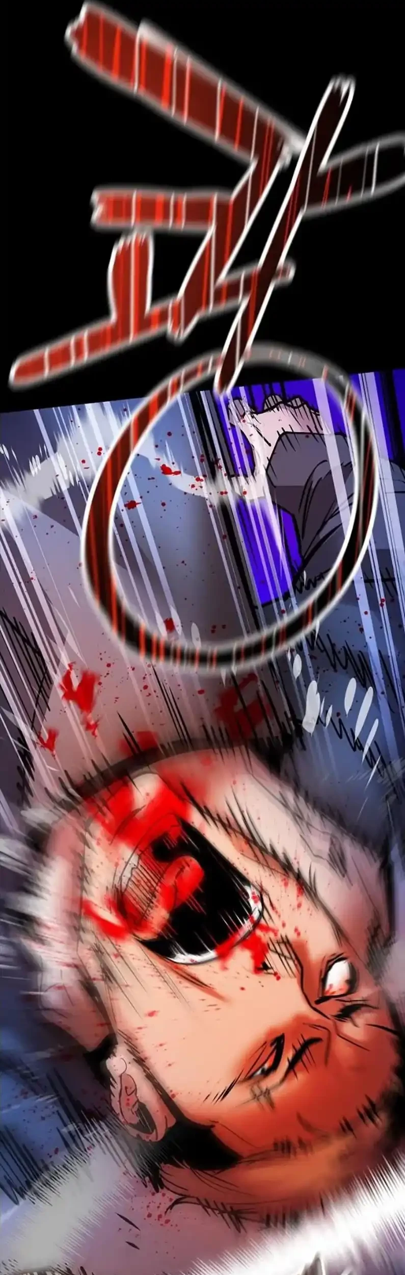 The Man Chapter 199 - halaman 43
