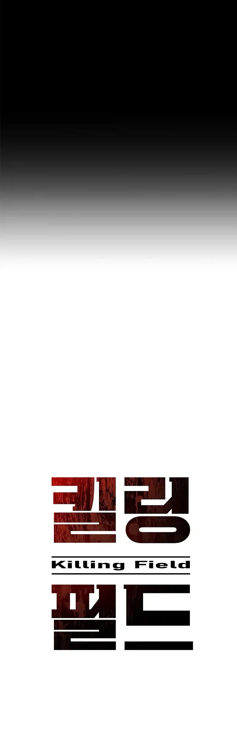 The Man Chapter 199 - halaman 62