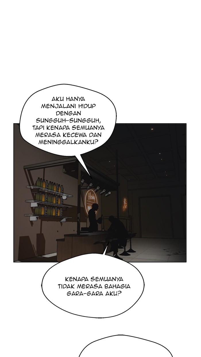 The Man Chapter 2 - halaman 21
