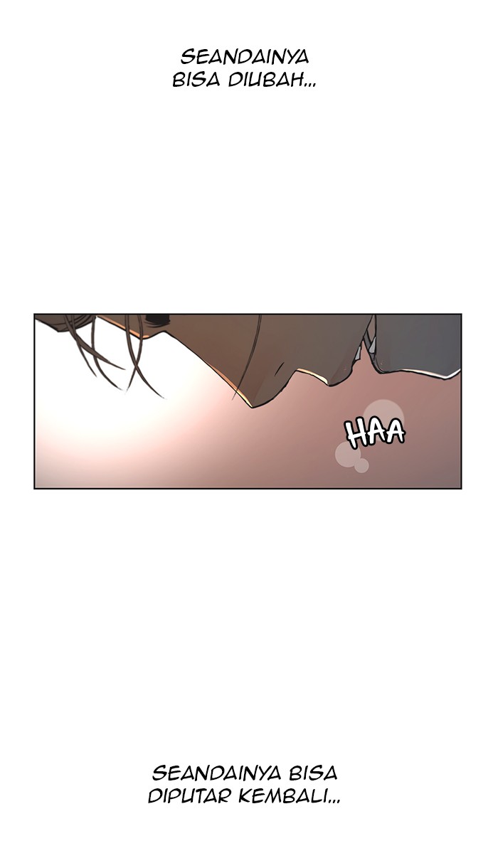 The Man Chapter 2 - halaman 25