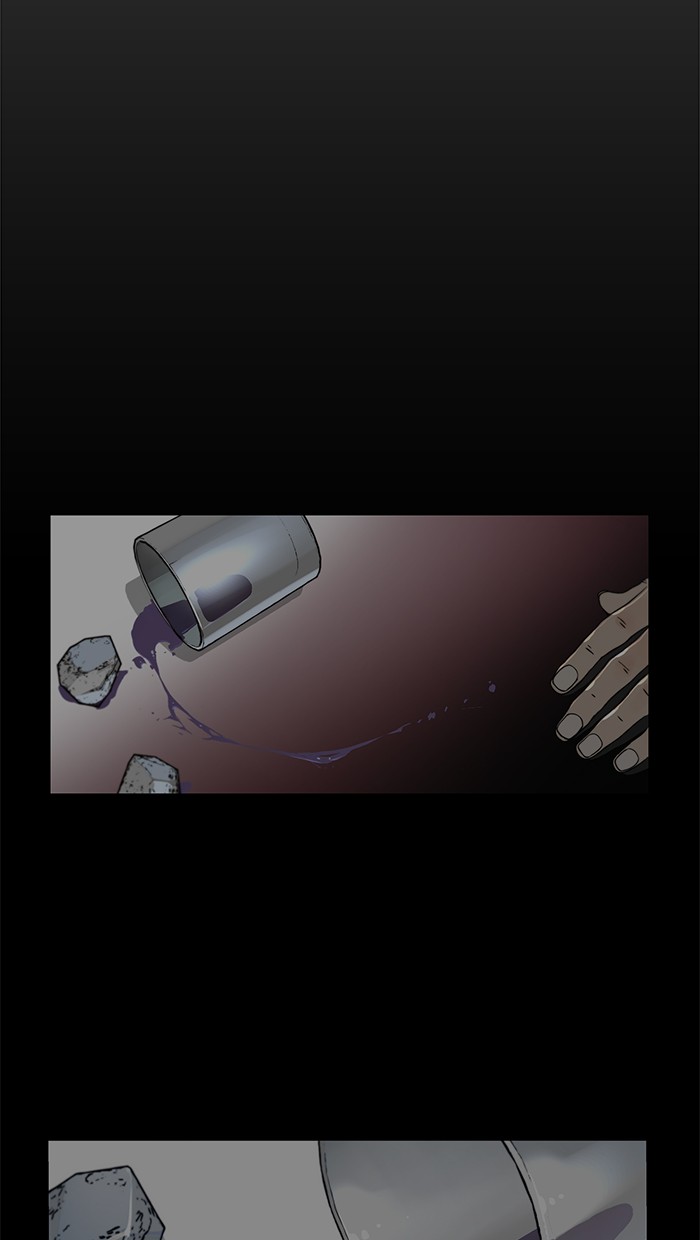 The Man Chapter 2 - halaman 33