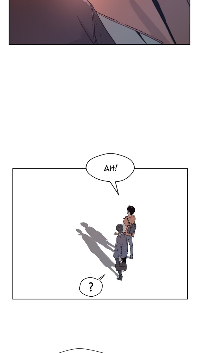 The Man Chapter 2 - halaman 42