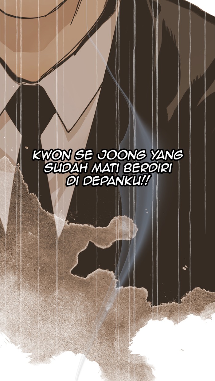 The Man Chapter 2 - halaman 46