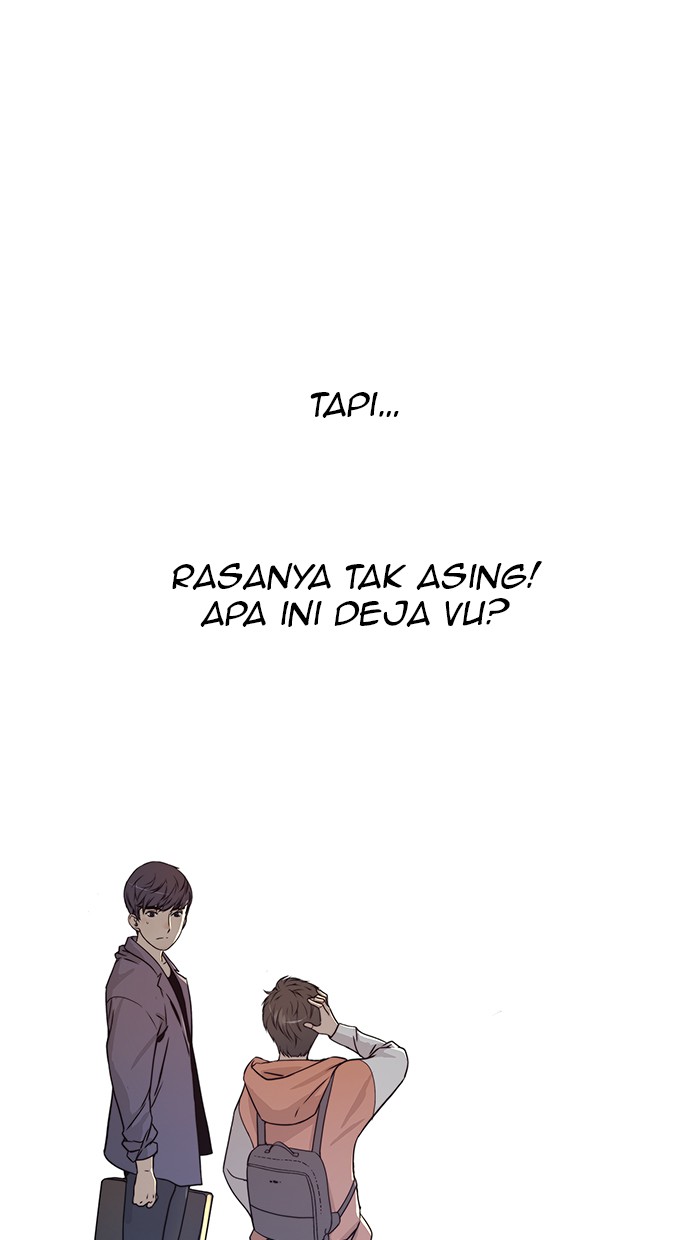 The Man Chapter 2 - halaman 50