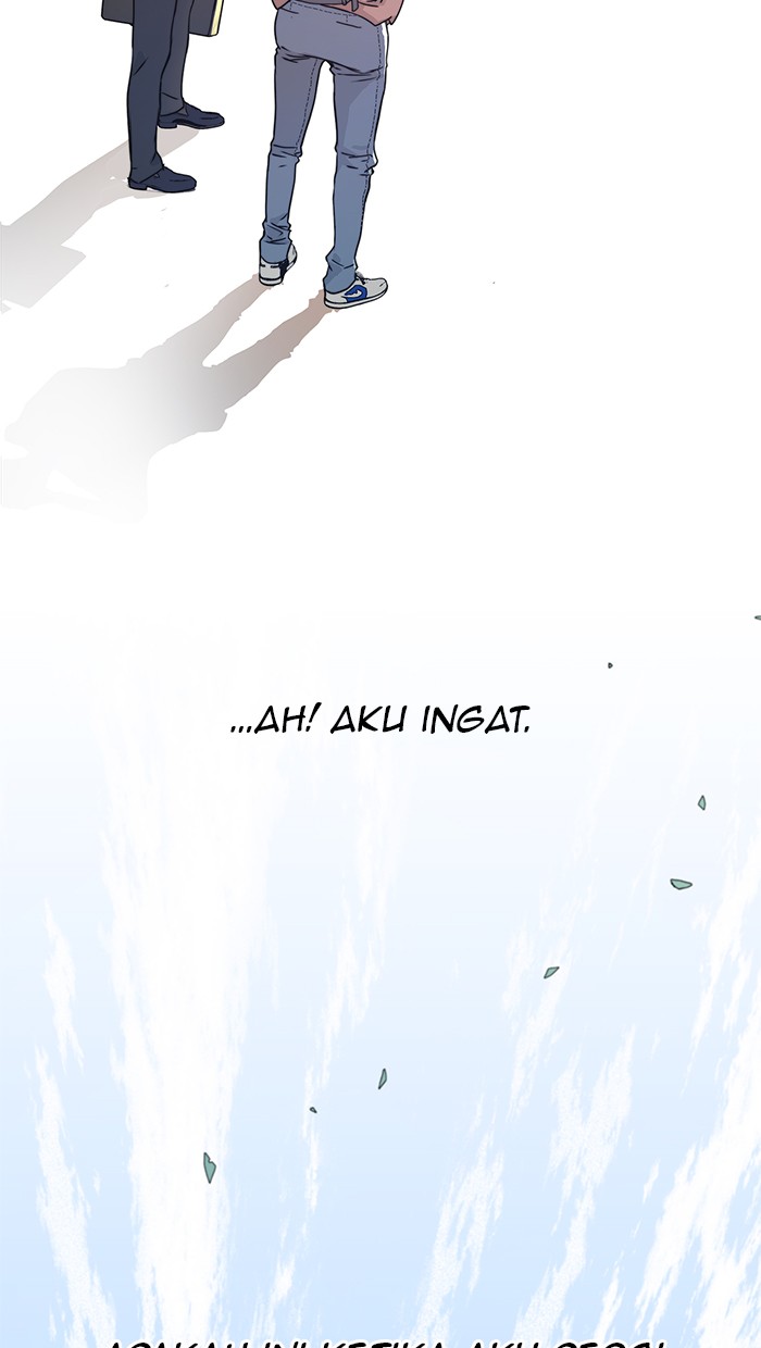 The Man Chapter 2 - halaman 51