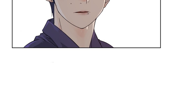 The Man Chapter 2 - halaman 55