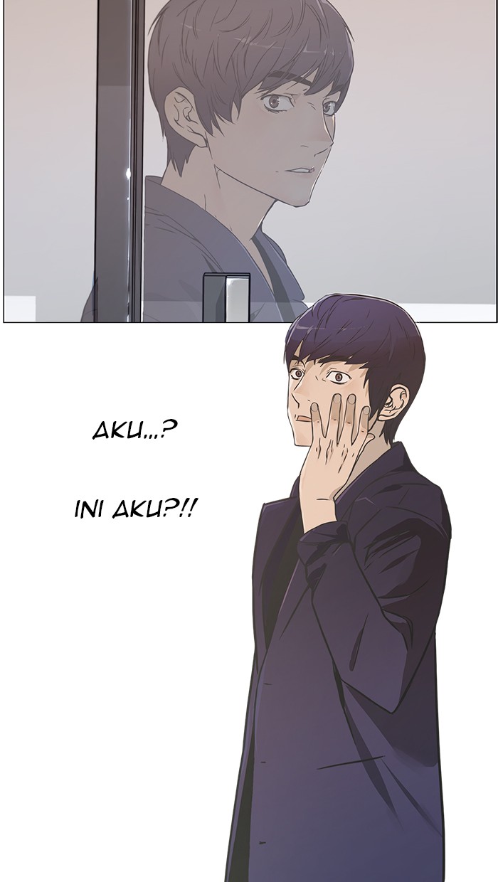 The Man Chapter 2 - halaman 58