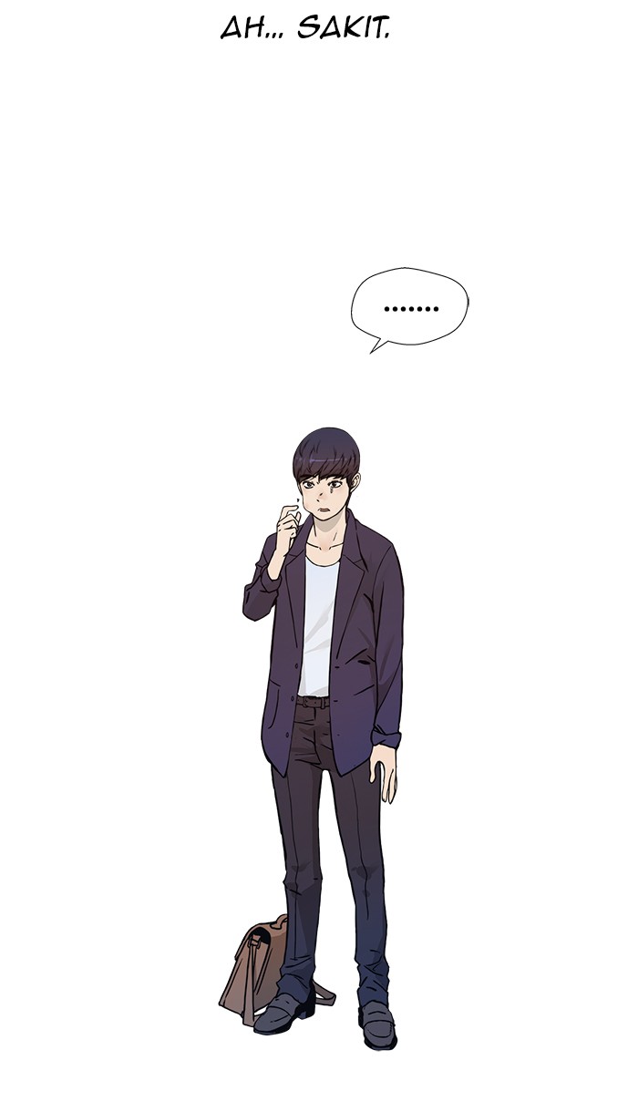 The Man Chapter 2 - halaman 68