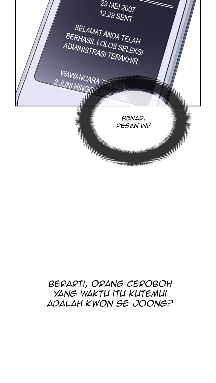 The Man Chapter 2 - halaman 73
