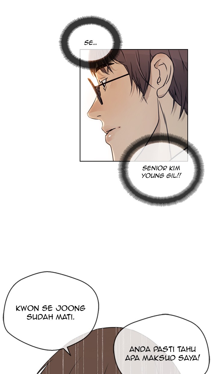 The Man Chapter 2 - halaman 76