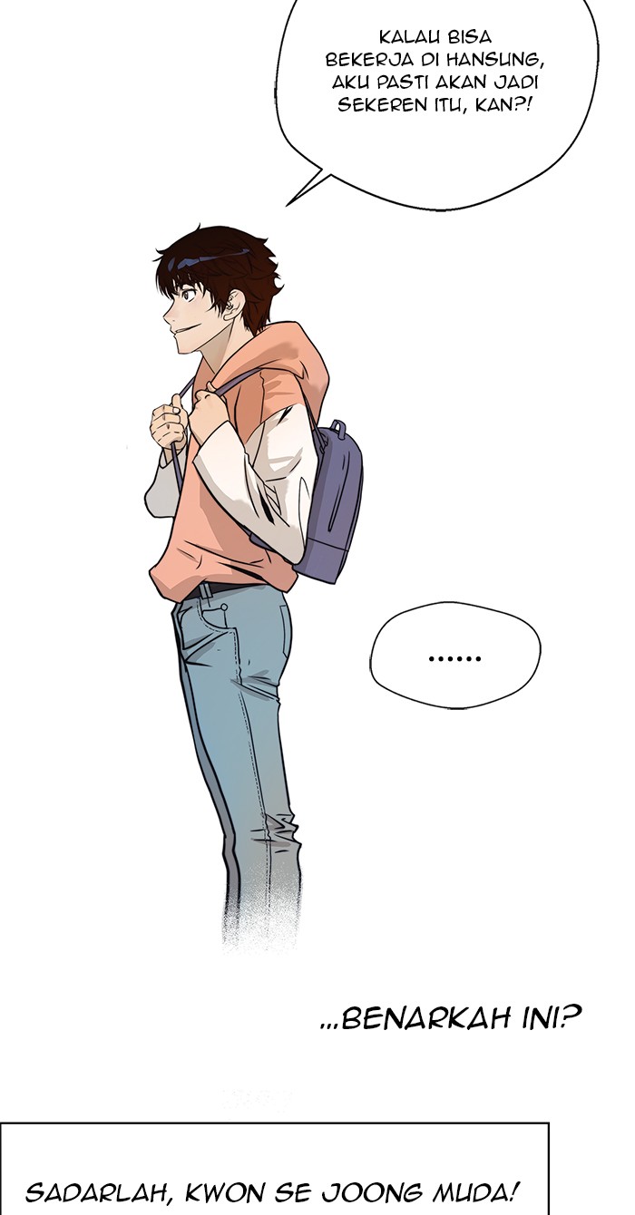 The Man Chapter 2 - halaman 80