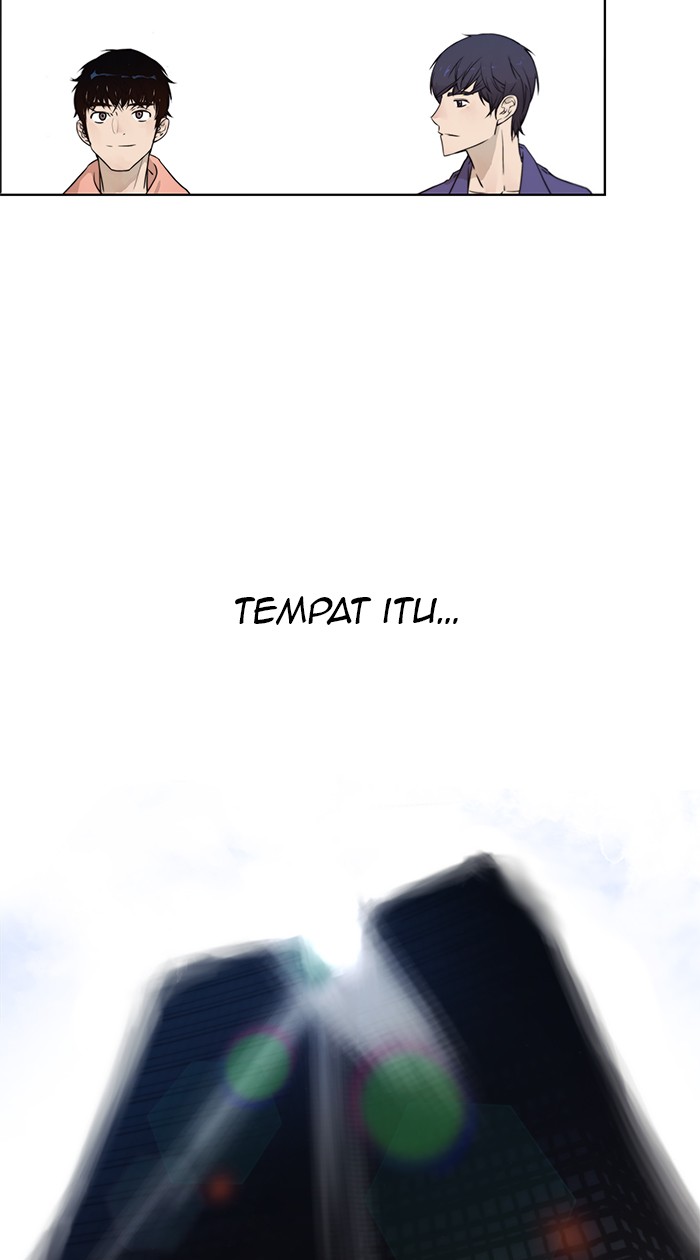 The Man Chapter 2 - halaman 81