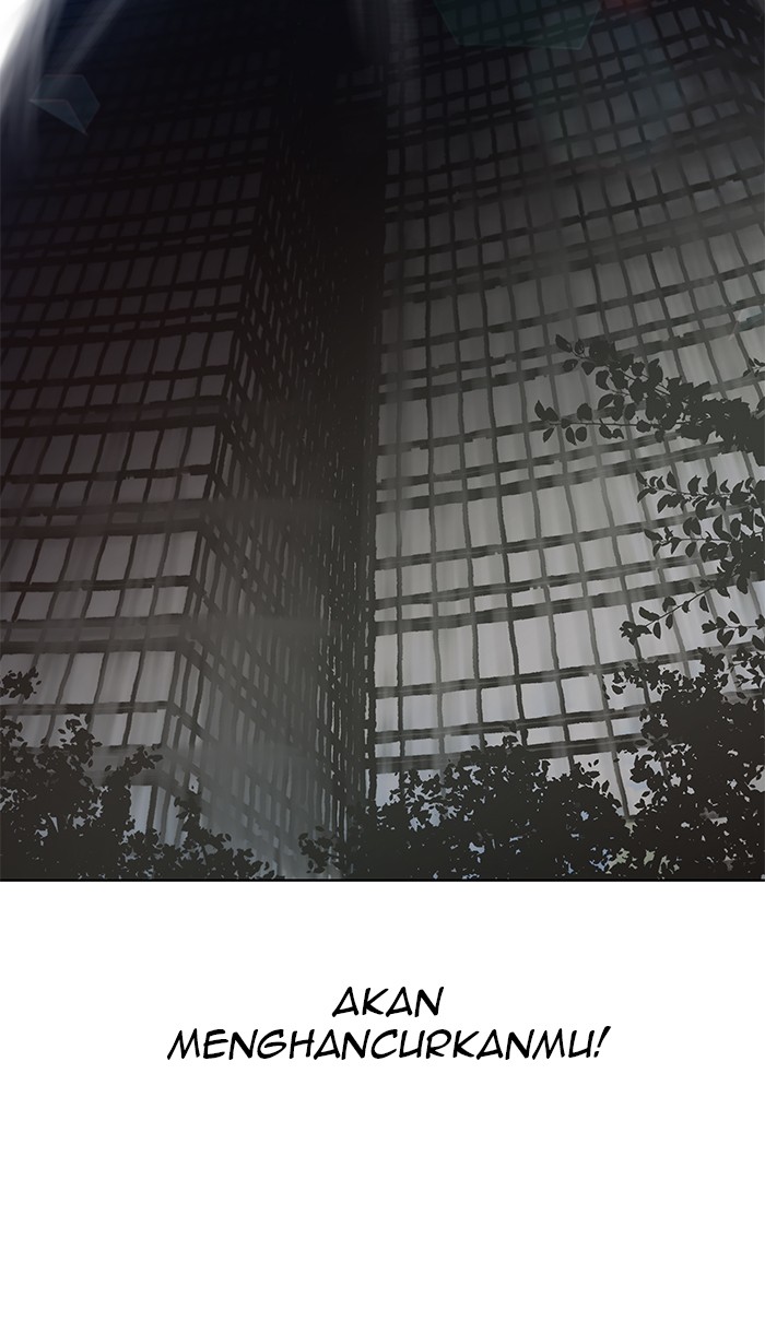 The Man Chapter 2 - halaman 82