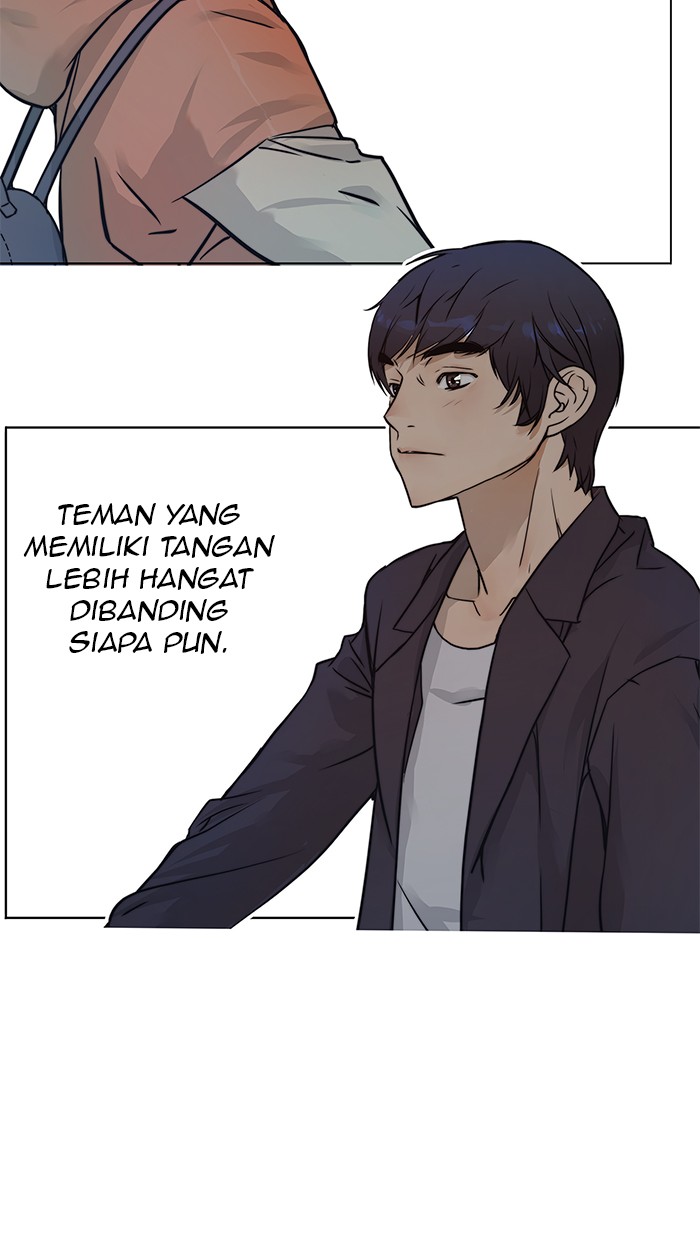 The Man Chapter 2 - halaman 90