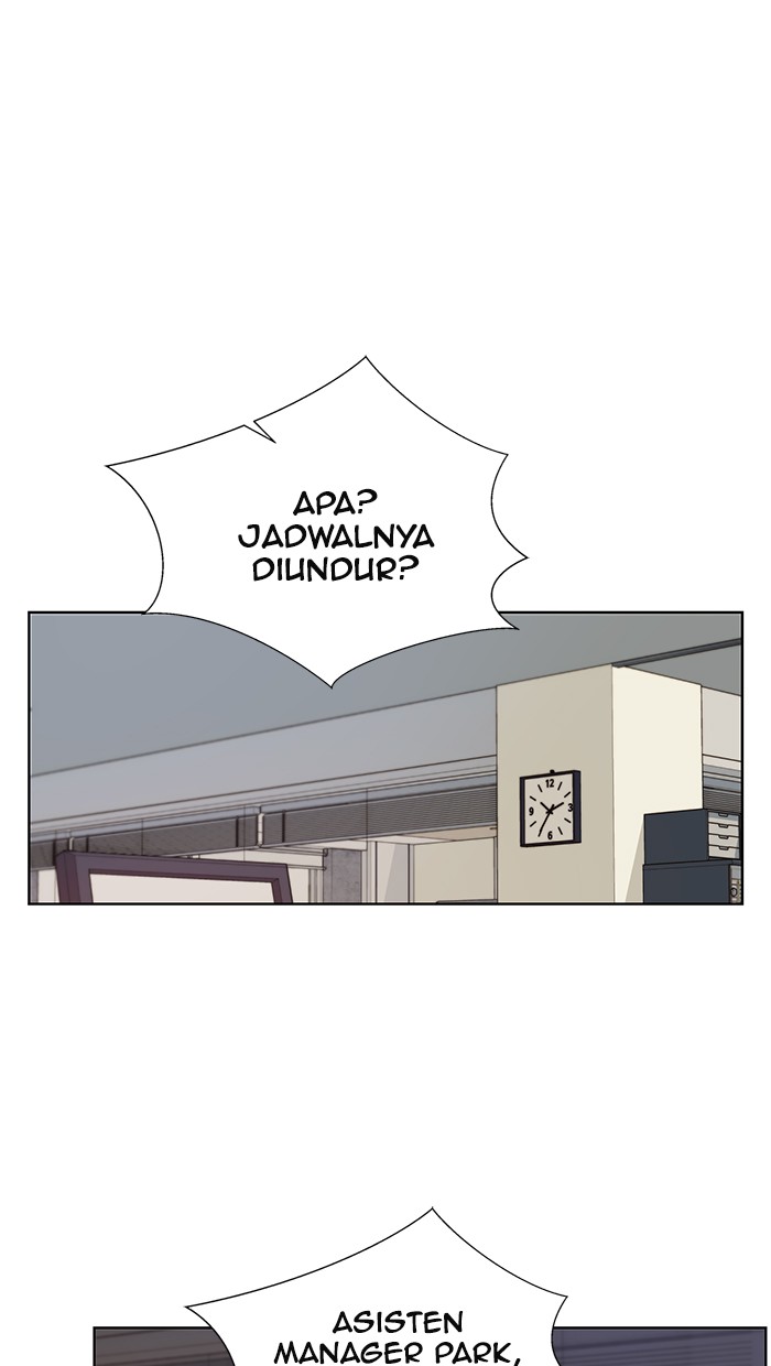 The Man Chapter 20 - halaman 1