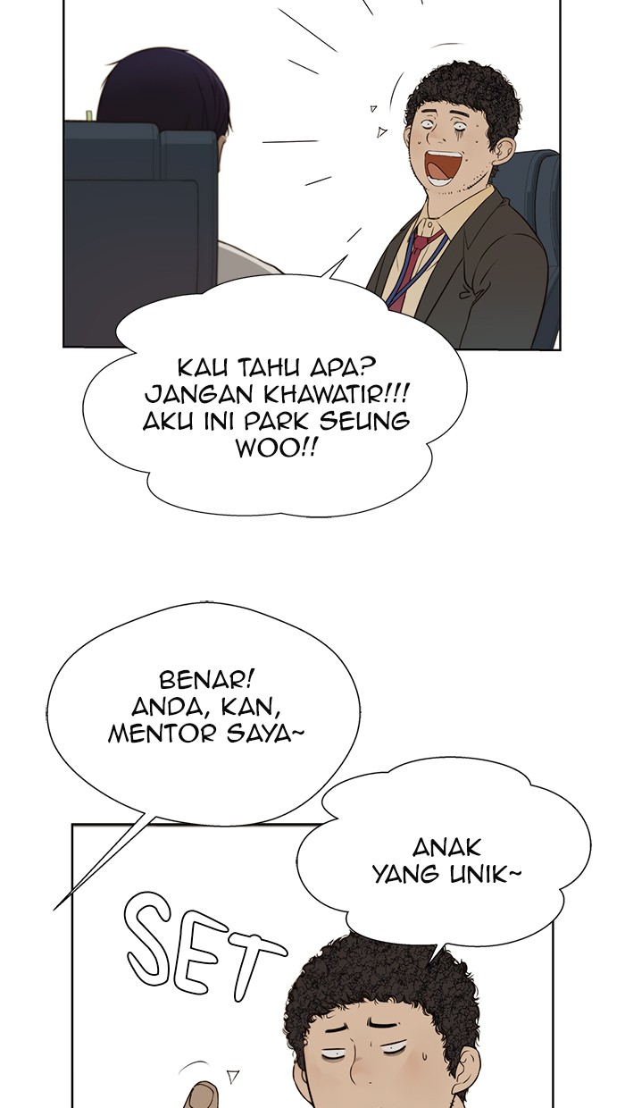 The Man Chapter 20 - halaman 15