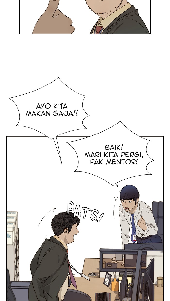 The Man Chapter 20 - halaman 16