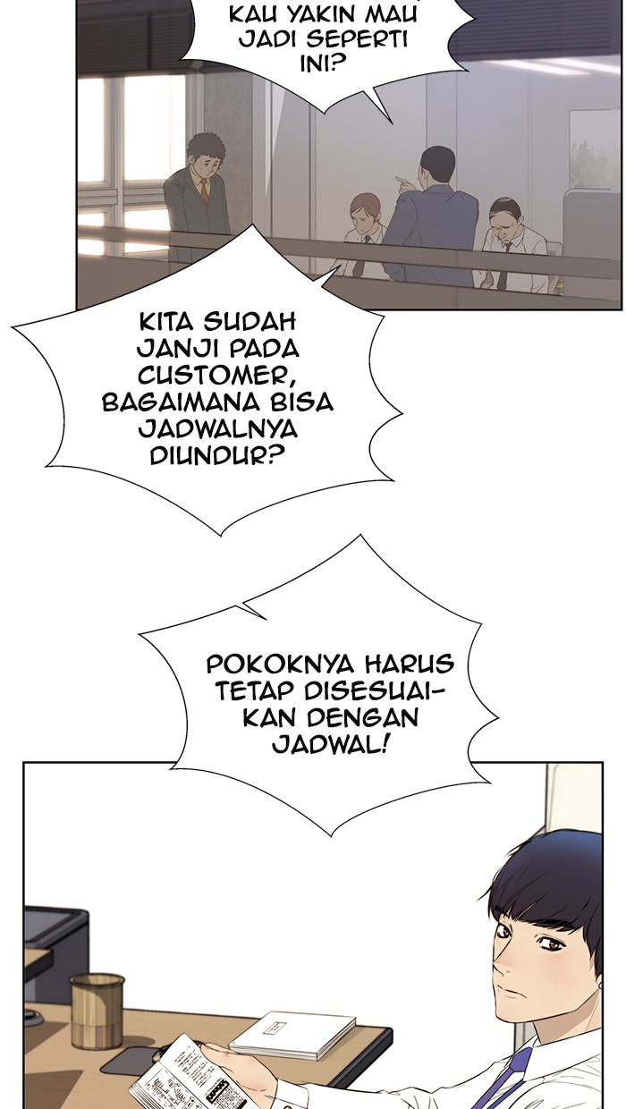 The Man Chapter 20 - halaman 2
