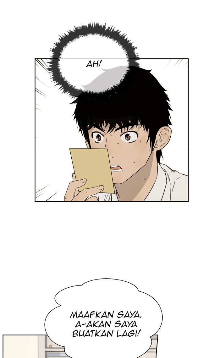 The Man Chapter 20 - halaman 23