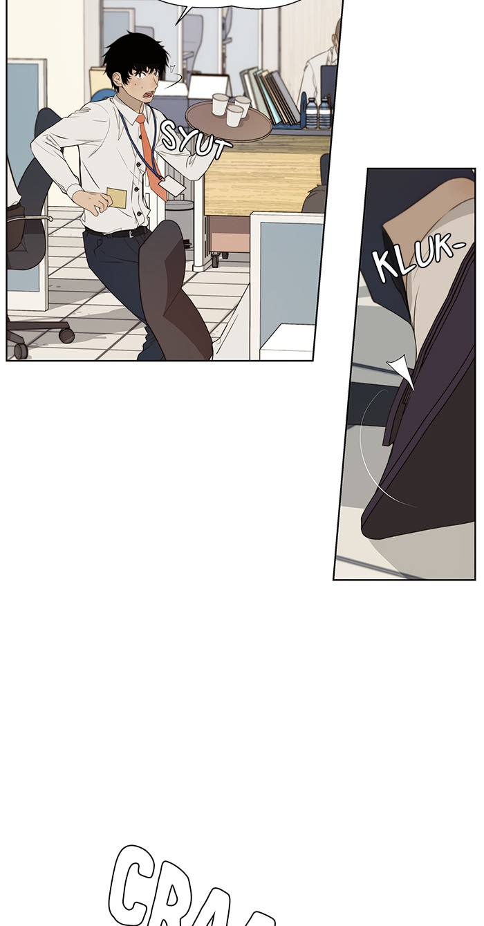 The Man Chapter 20 - halaman 24