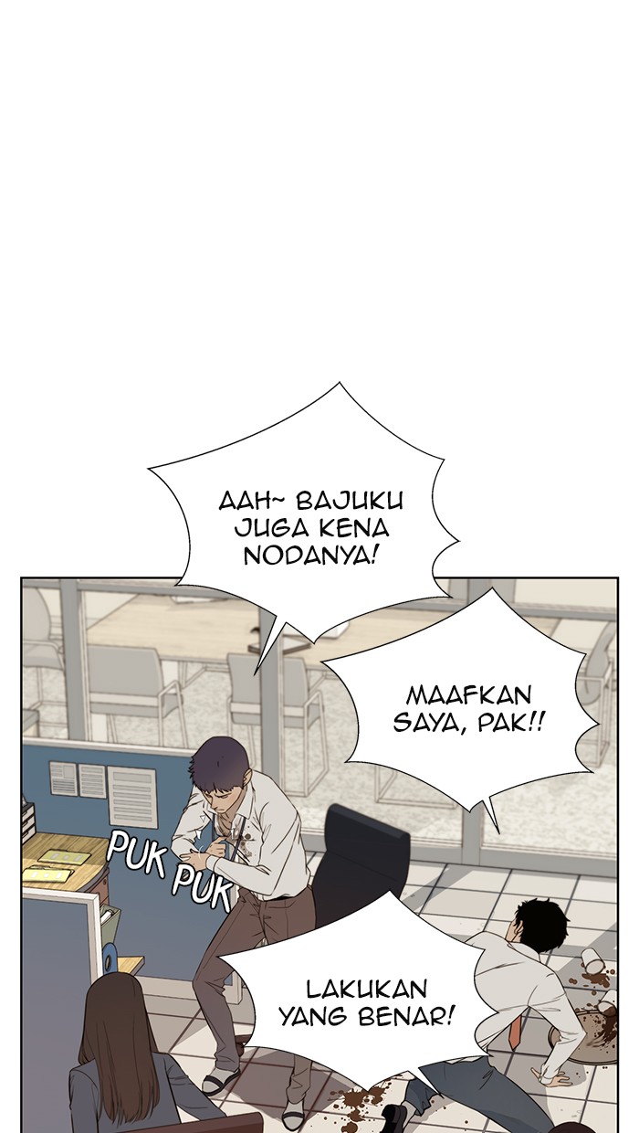 The Man Chapter 20 - halaman 27