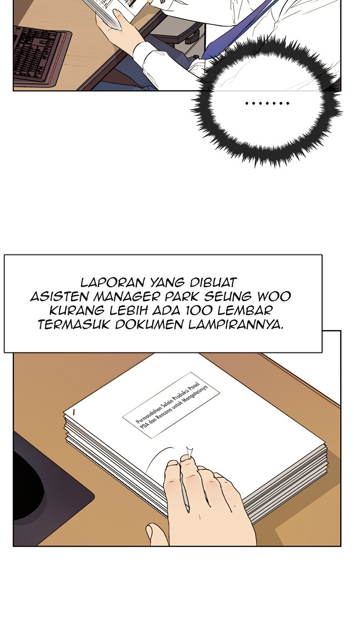 The Man Chapter 20 - halaman 3