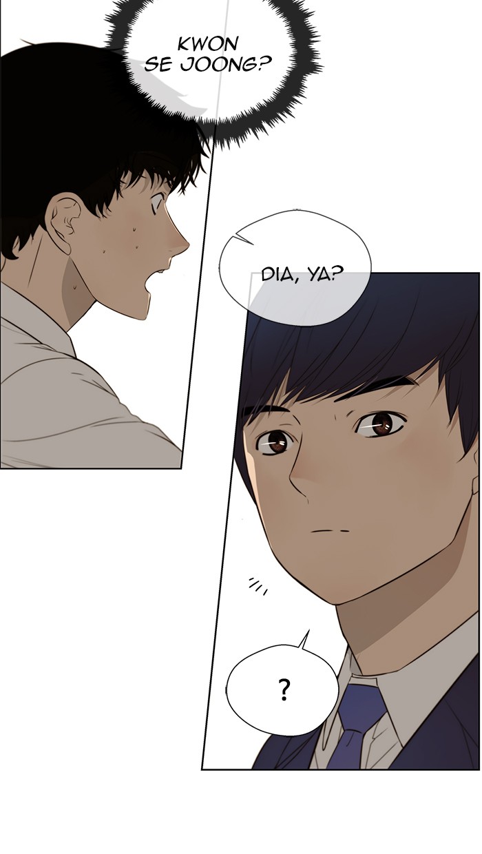 The Man Chapter 20 - halaman 30
