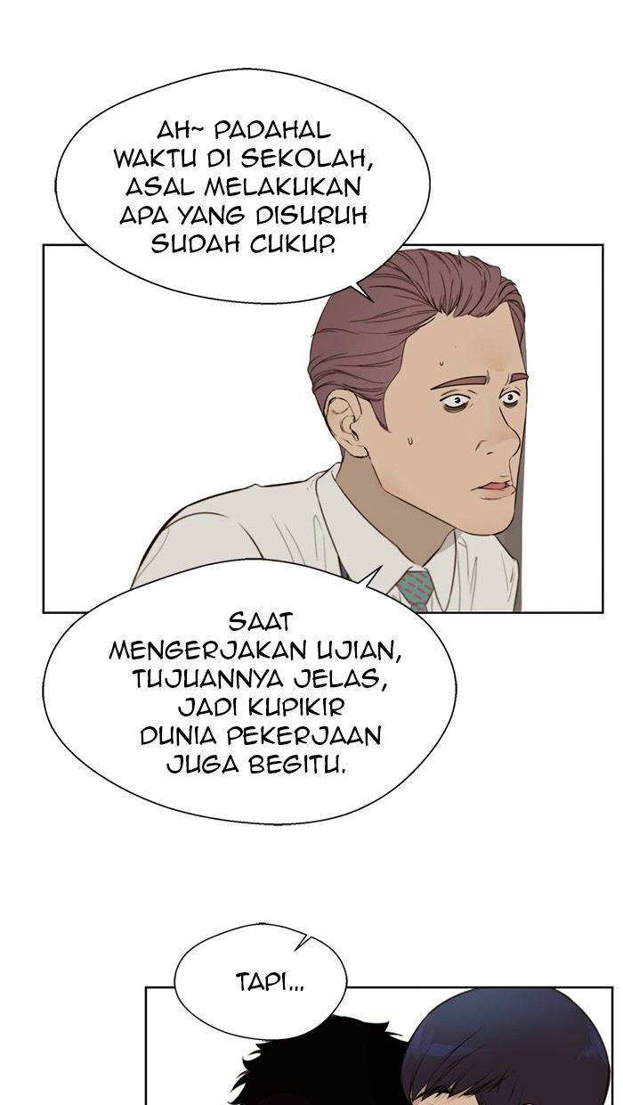 The Man Chapter 20 - halaman 38