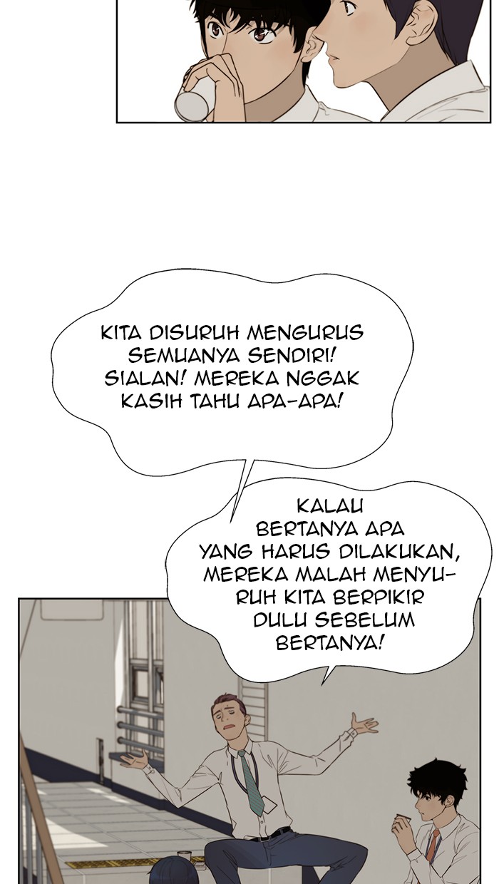 The Man Chapter 20 - halaman 39