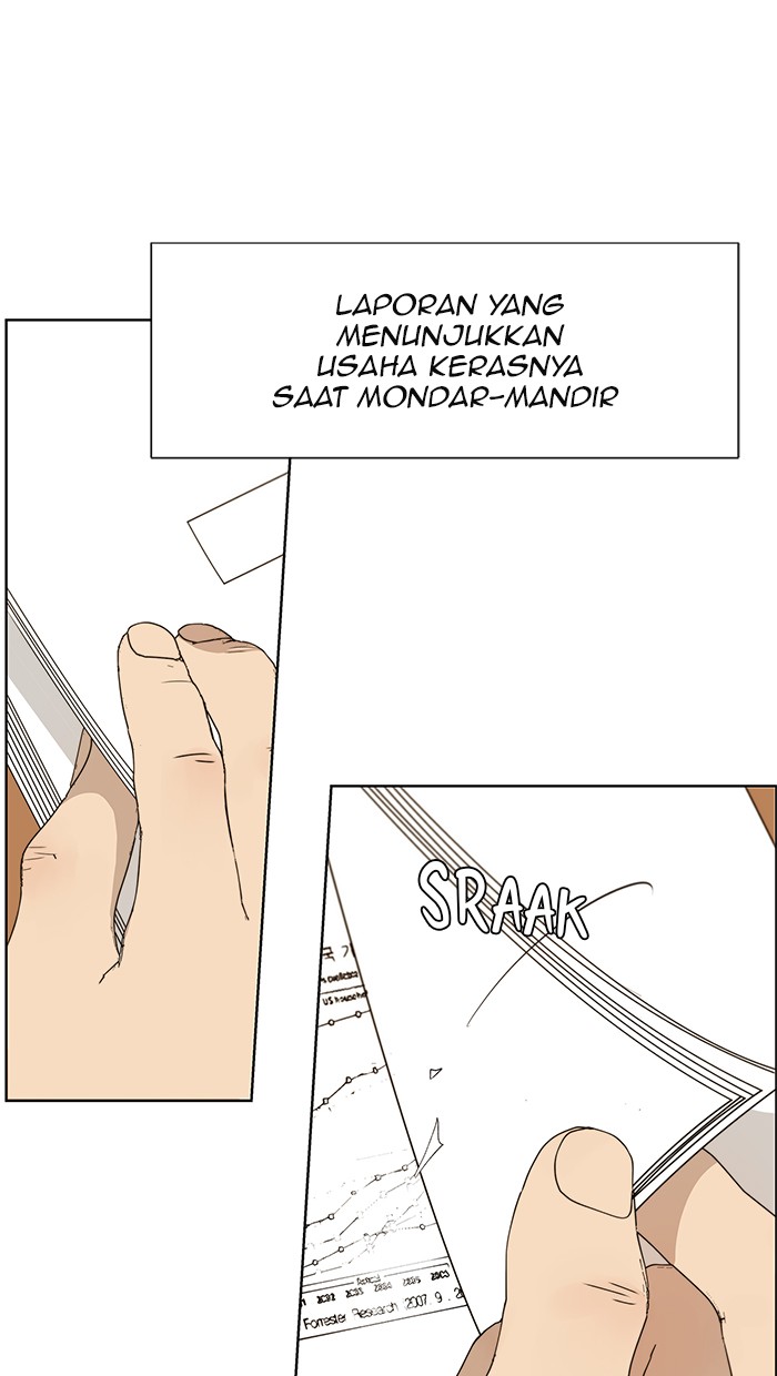 The Man Chapter 20 - halaman 4