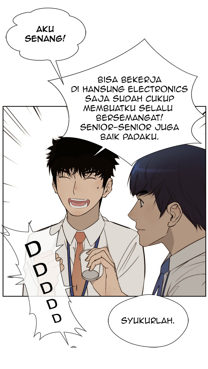The Man Chapter 20 - halaman 44