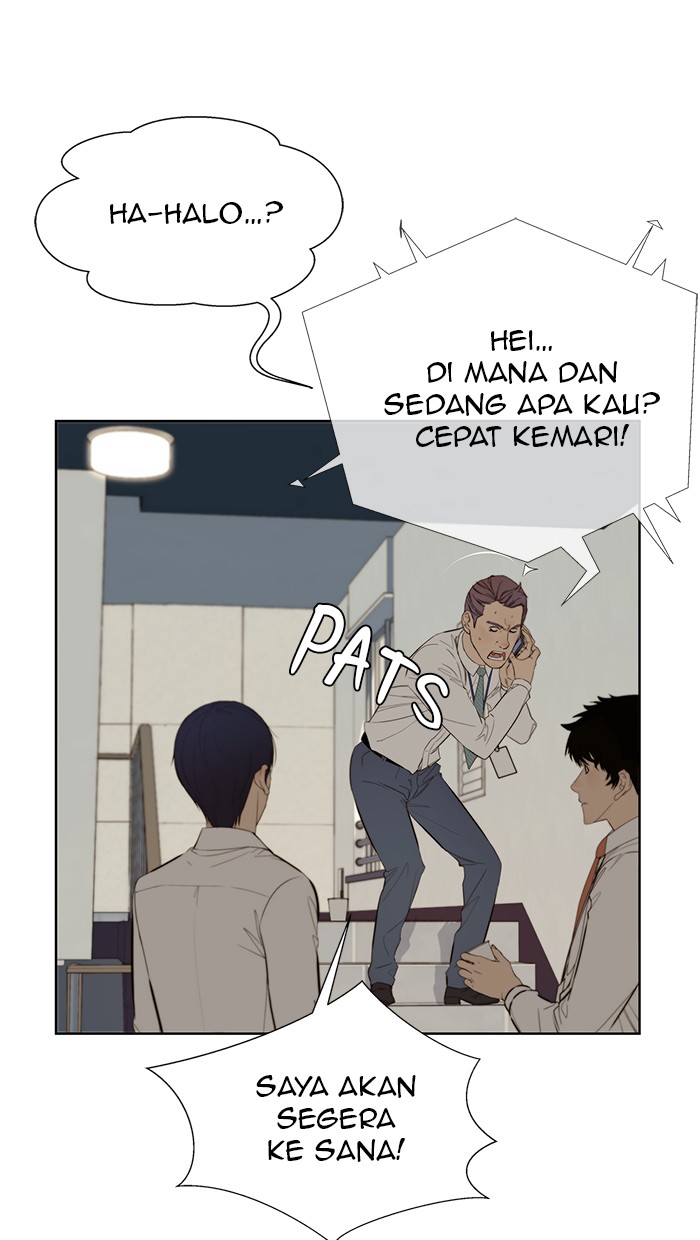 The Man Chapter 20 - halaman 45