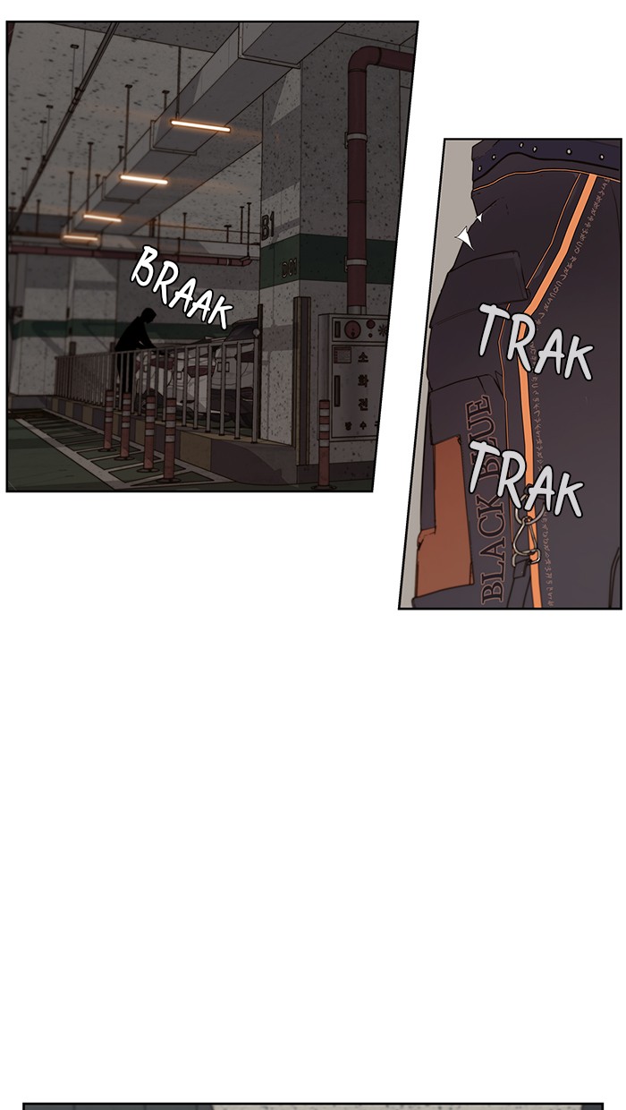 The Man Chapter 20 - halaman 54