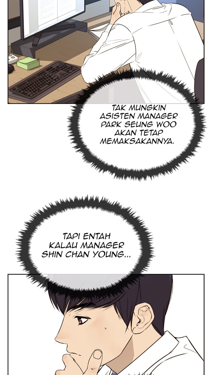 The Man Chapter 20 - halaman 6