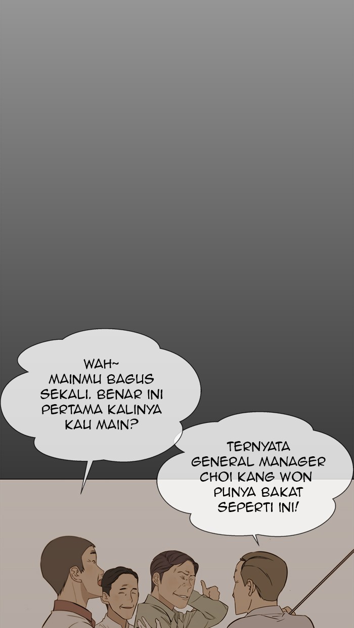 The Man Chapter 20 - halaman 60
