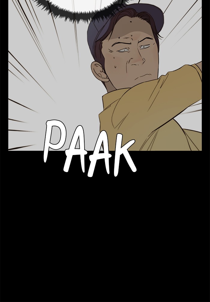 The Man Chapter 20 - halaman 62