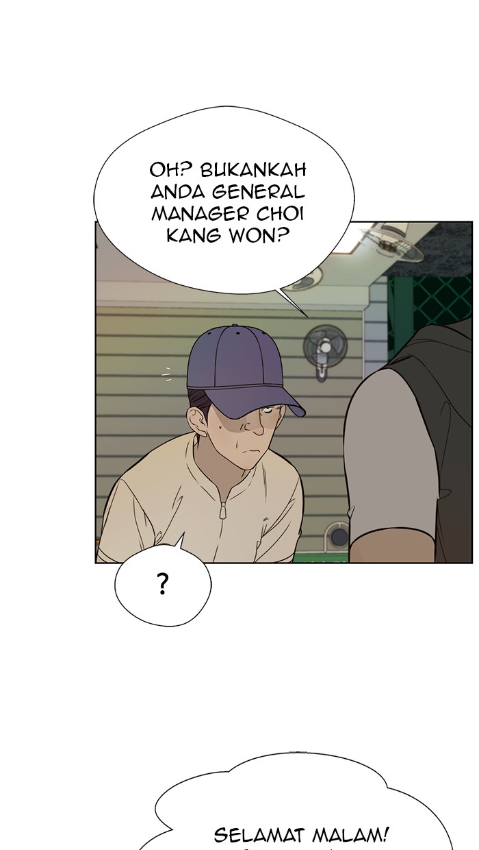 The Man Chapter 20 - halaman 83